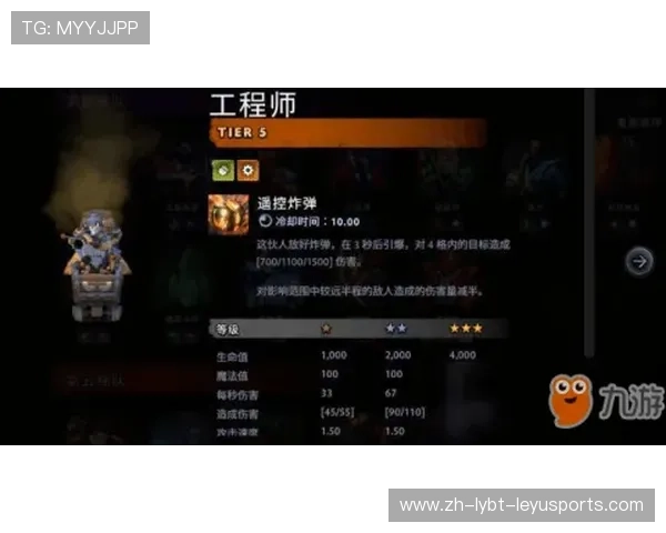 德甲球队抢圈技巧教程及实战策略分享