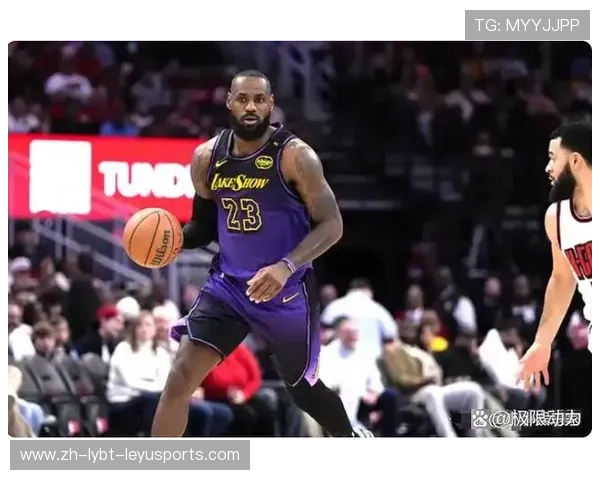 湖人队对战火箭队比赛全纪录