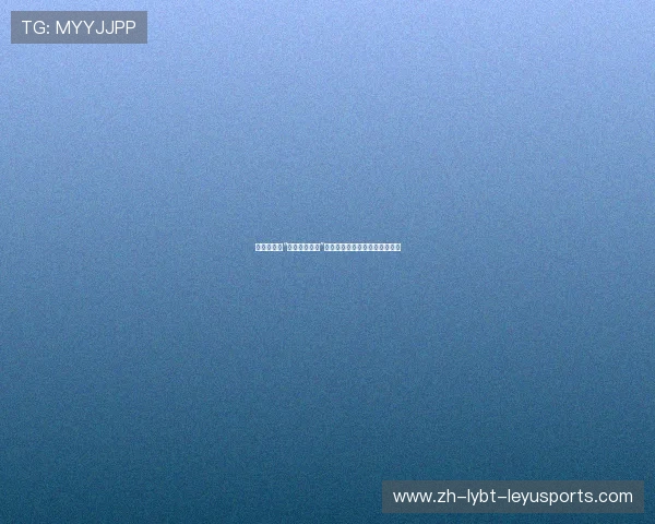 篮球运动中“手肘护球意识”在突破阶段是否能降低失误概率