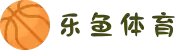 乐鱼体育-LEYU乐鱼体育官方网站-LEYU SPORTS